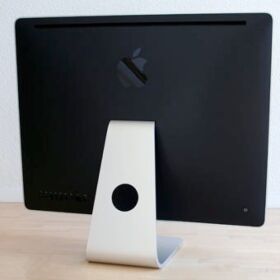 IMAC 26 Pouce A Vendre